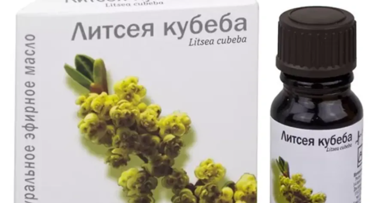 масло кубебы