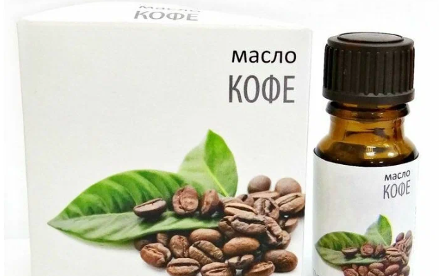 кофейное масло